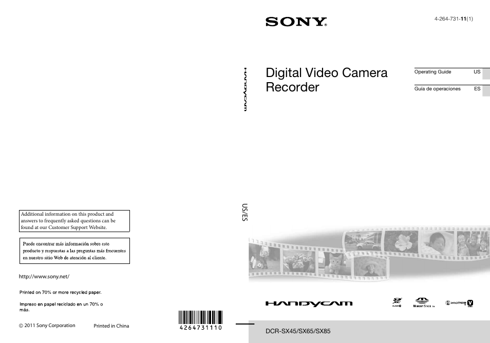 Sony DCR-SX45 User Manual | 131 pages