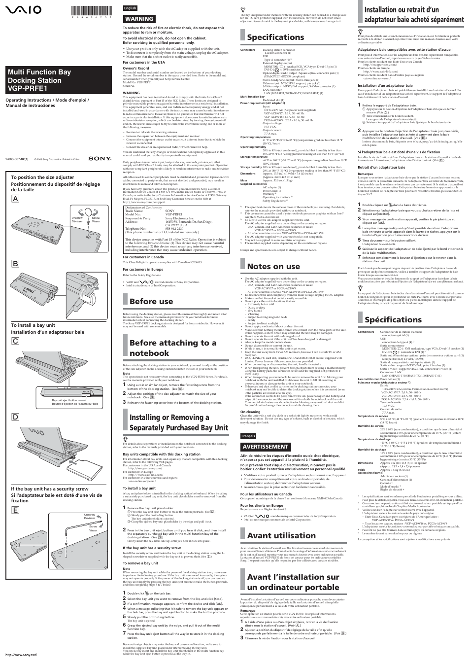 Sony VGP-PRFE1 User Manual | 2 pages