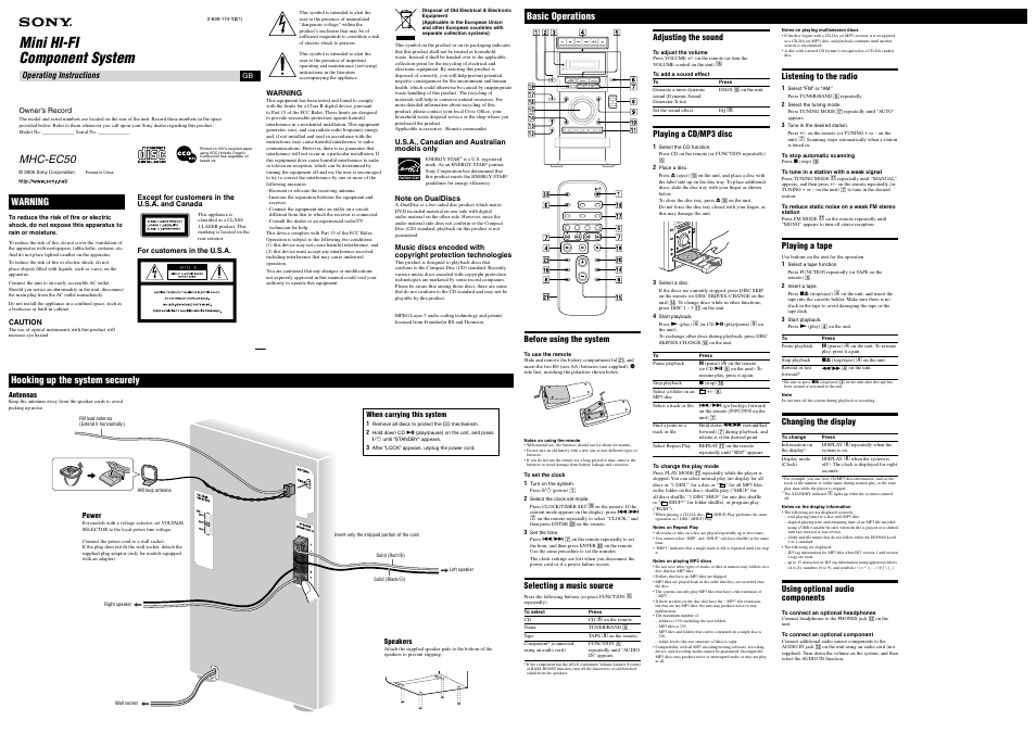 Sony MHC-EC50 User Manual | 2 pages