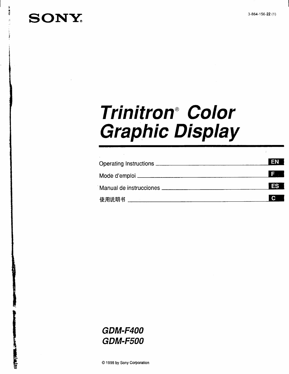 Sony GDM-F400 User Manual | 20 pages