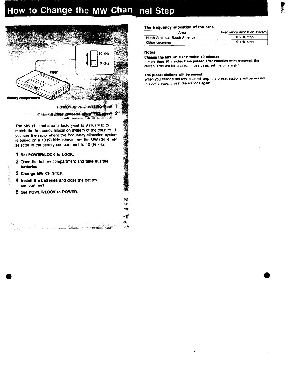 How to change the mw chan nel step, How to change the mw chan nel step i | Sony ICF-SW7600 User Manual | Page 8 / 18