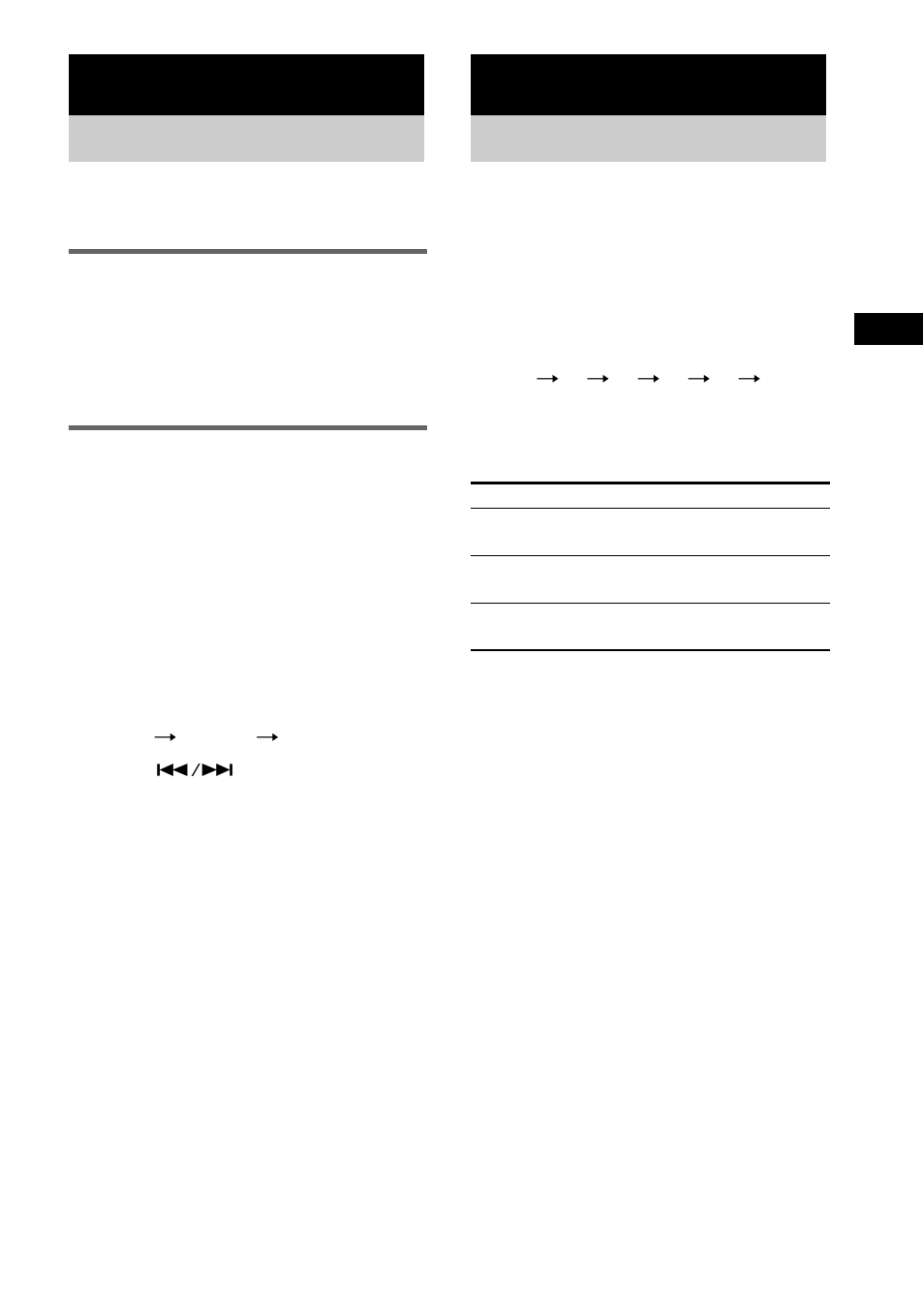 Sound adjustment, Adjusting the sound, Timer | Falling asleep to music, Sleep timer | Sony CMT-EP515 User Manual | Page 13 / 28