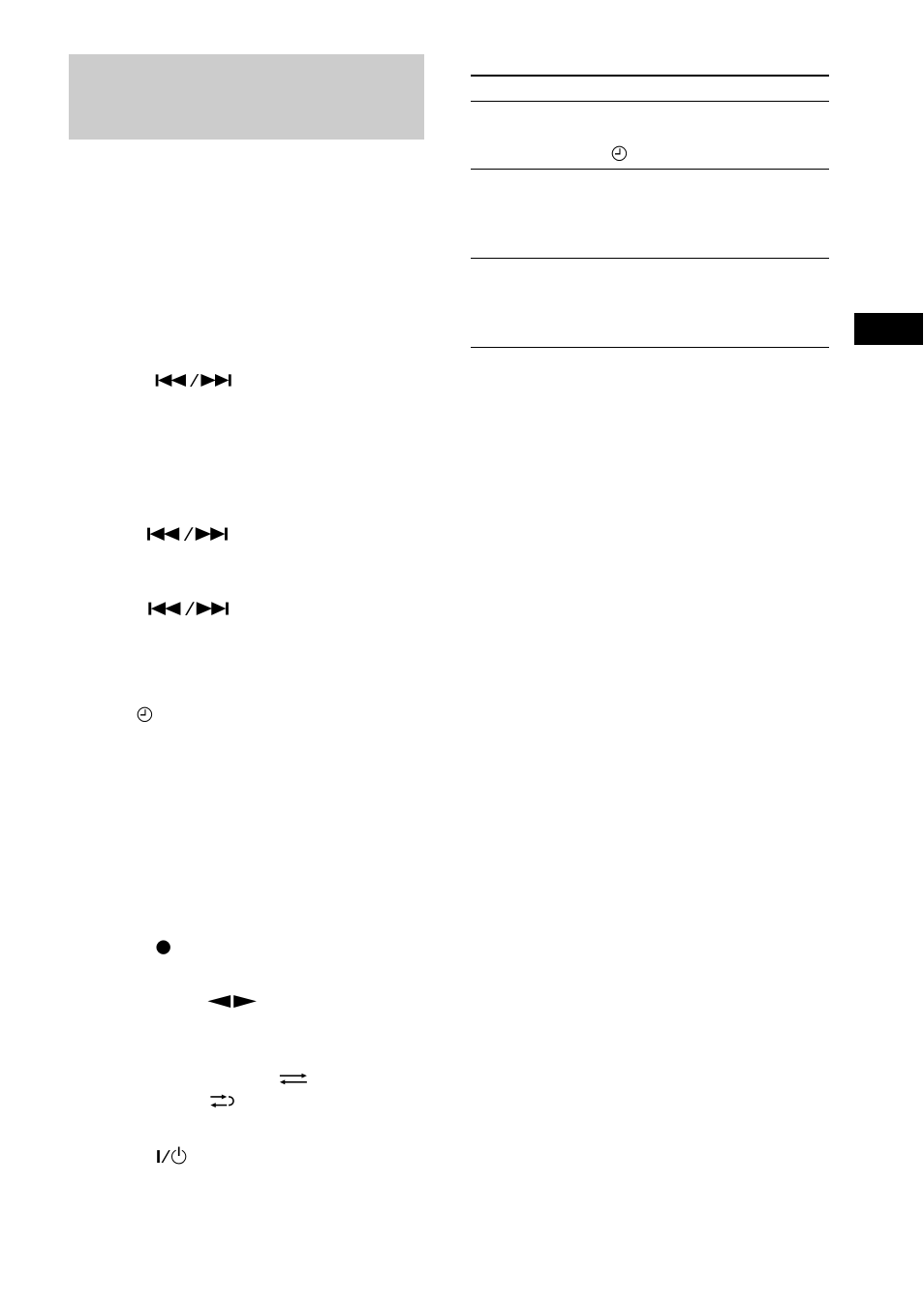 Timer recording radio programs | Sony CMT-EP515 User Manual | Page 15 / 28