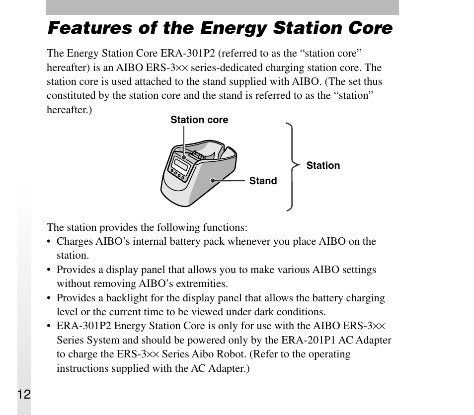 Features of the energy station core | Sony ERA-301P2 User Manual | Page 12 / 94