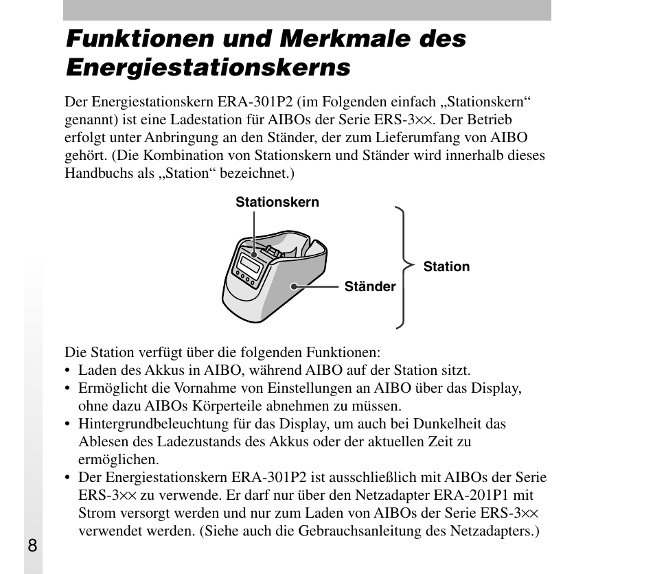 Funktionen und merkmale des energiestationskerns | Sony ERA-301P2 User Manual | Page 72 / 94