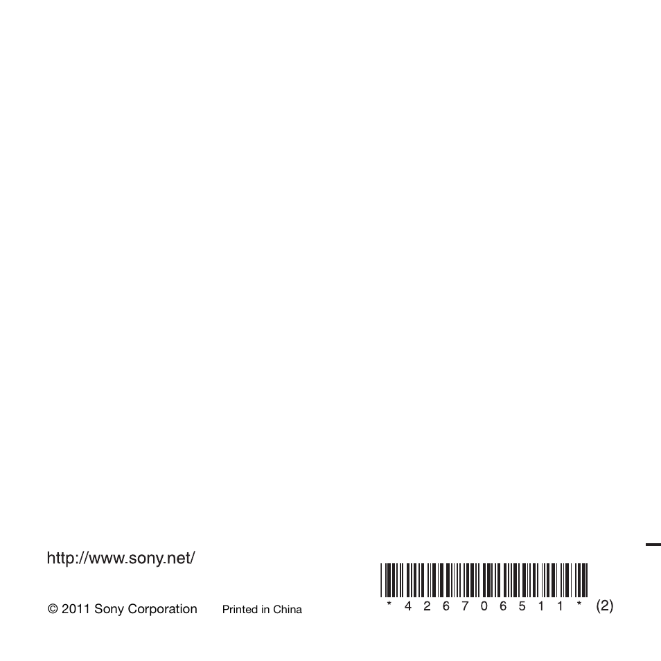 Sony ICD-PX312D User Manual | Page 132 / 132