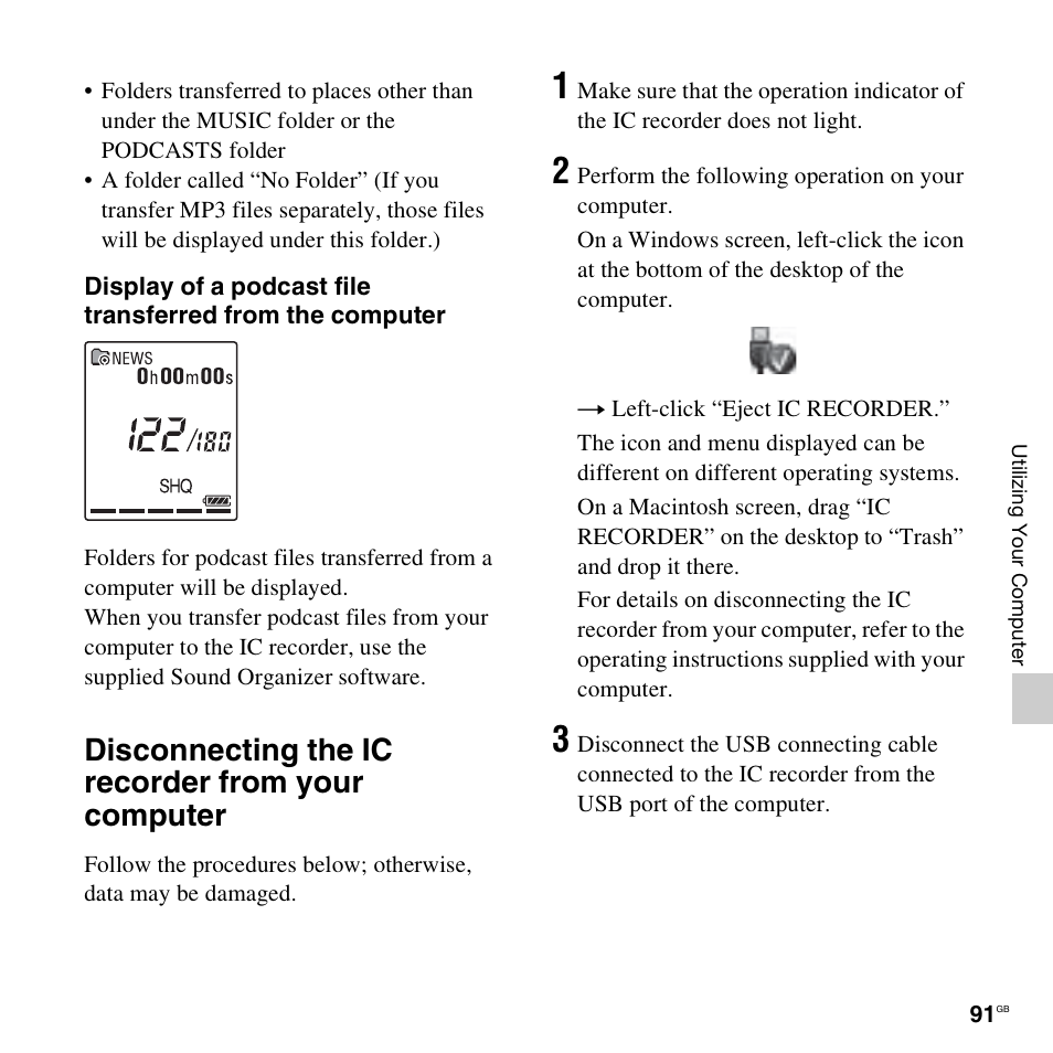 Disconnecting the ic recorder from your computer | Sony ICD-PX312D User Manual | Page 91 / 132