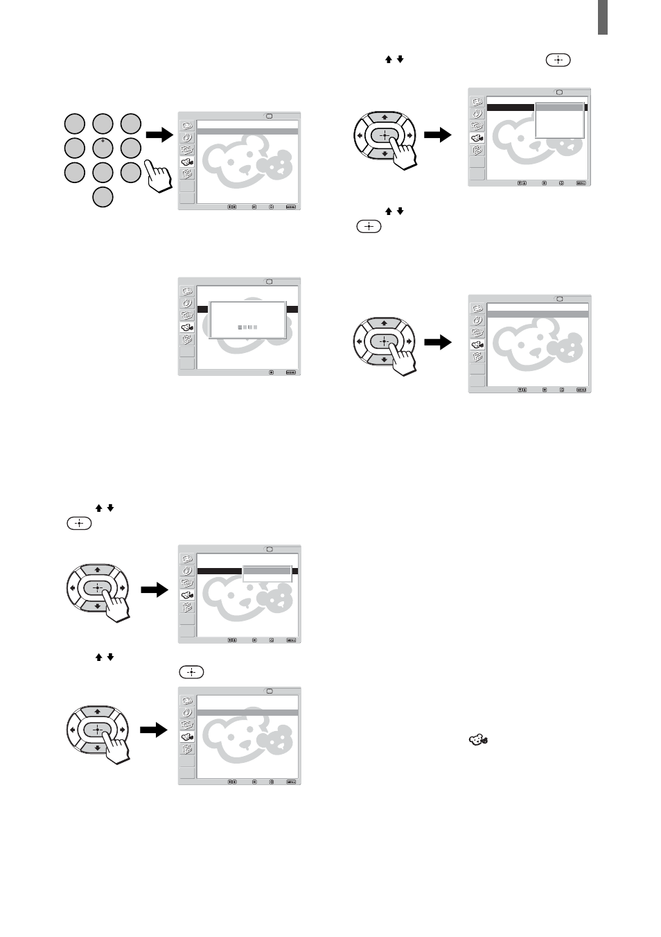 Sony KLV-21SR2 User Manual | Page 43 / 60