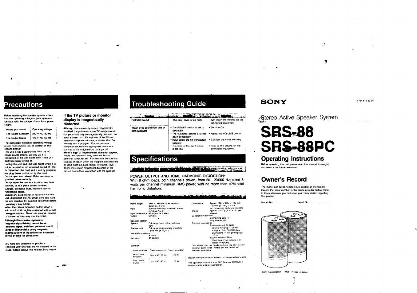 Sony SRS-88PC User Manual | 2 pages