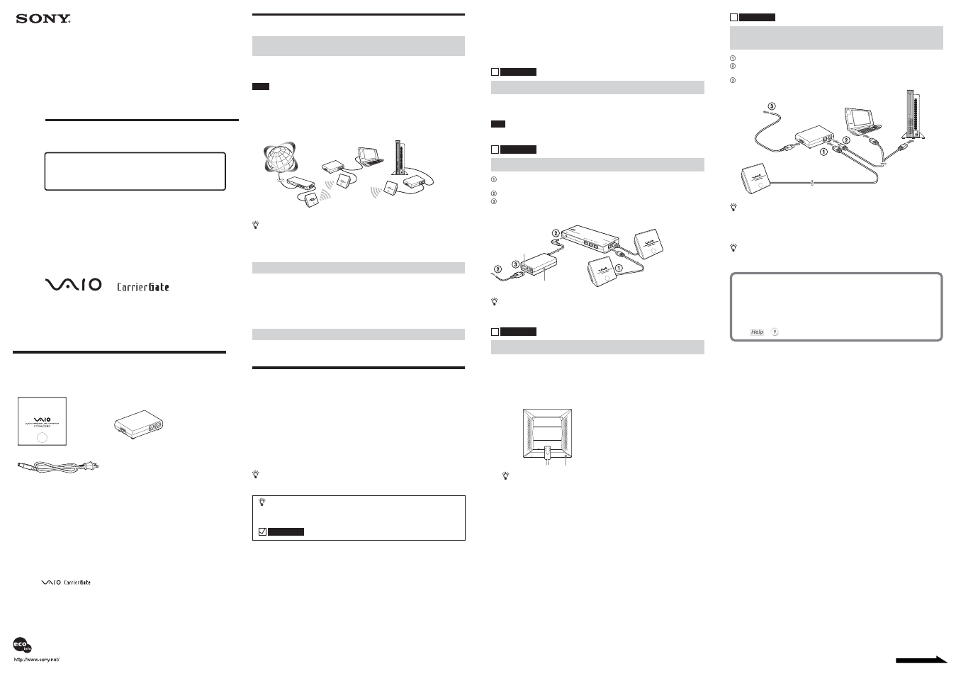 Sony PCWA-DE80 User Manual | 2 pages