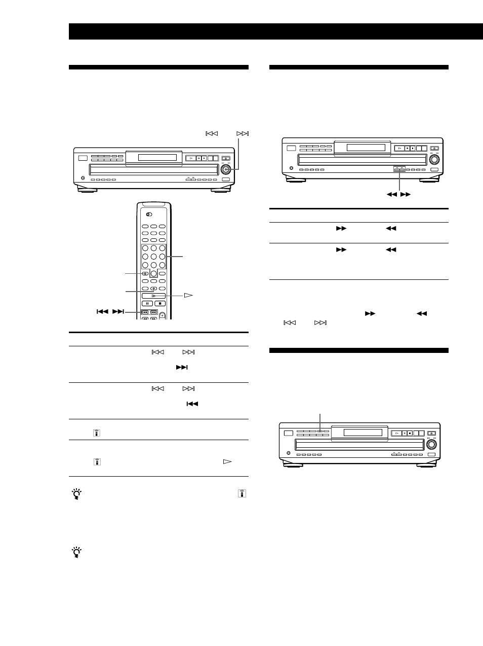 Locating a particular point in a track, Playing repeatedly, Locating a specific track | Playing cds | Sony CDP-CE535 User Manual | Page 14 / 32