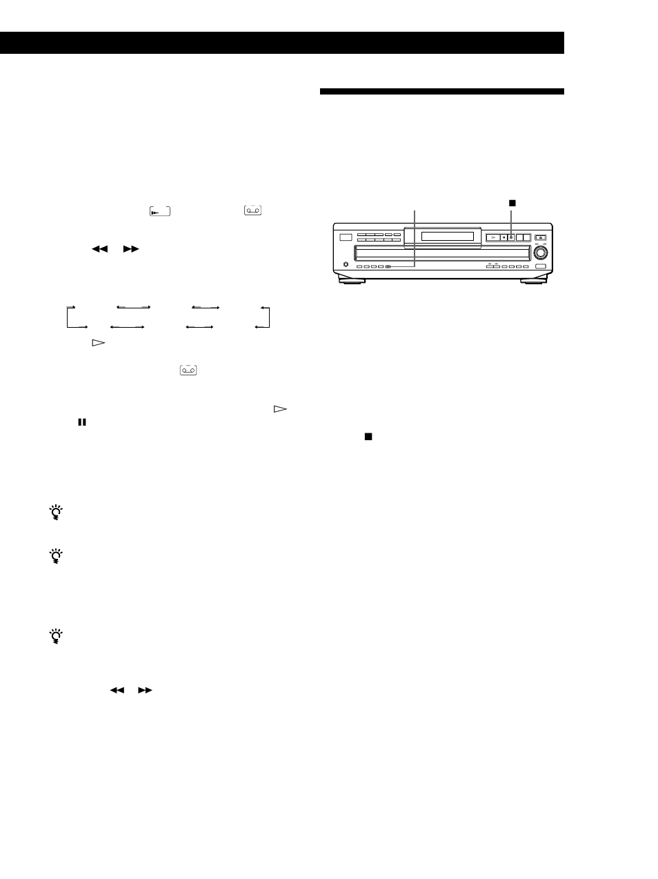 Adjusting the recording level (peak search), Recording from cds, Fading out at the specified time (time fade) | Sony CDP-CE535 User Manual | Page 23 / 32