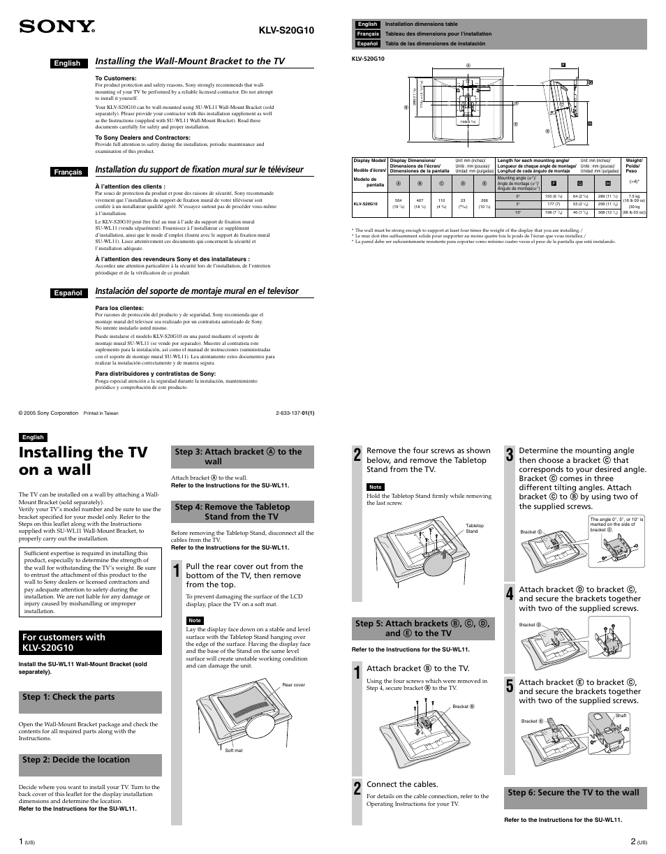 Sony KLV-S20G10 User Manual | 2 pages