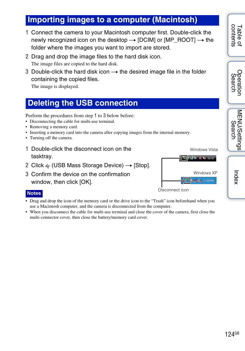 Sony DSC-TX5 User Manual | Page 124 / 150
