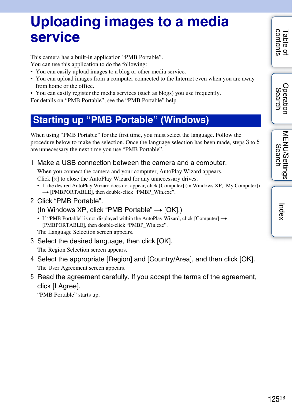 Uploading images to a media service, Starting up “pmb portable” (windows) | Sony DSC-TX5 User Manual | Page 125 / 150