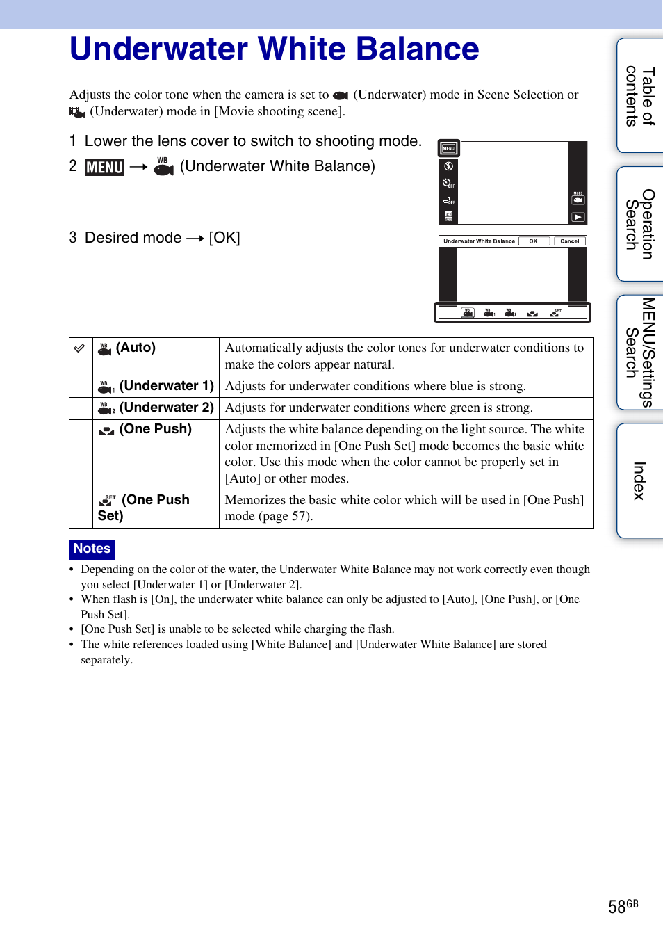 Underwater white balance | Sony DSC-TX5 User Manual | Page 58 / 150