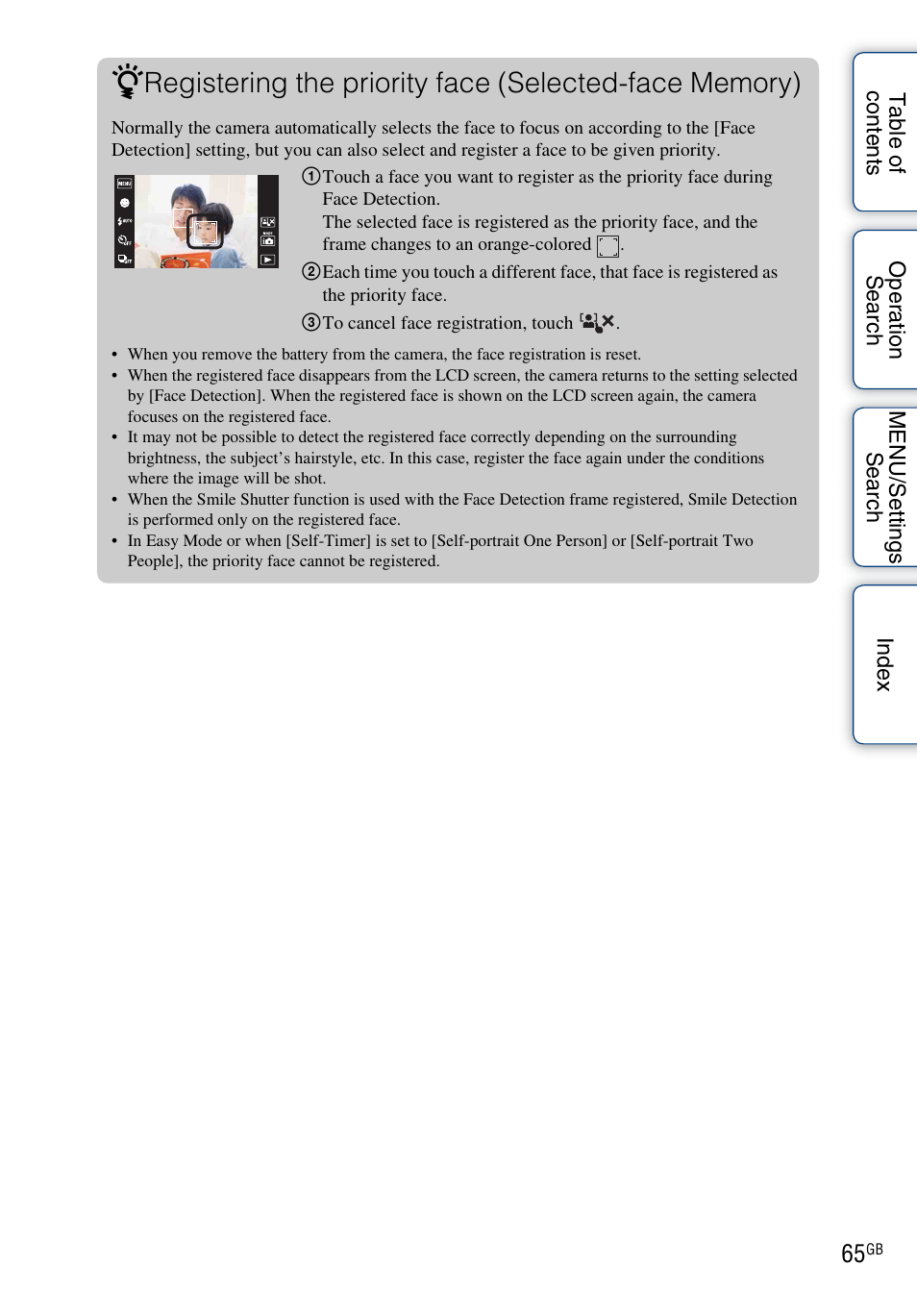 Sony DSC-TX5 User Manual | Page 65 / 150