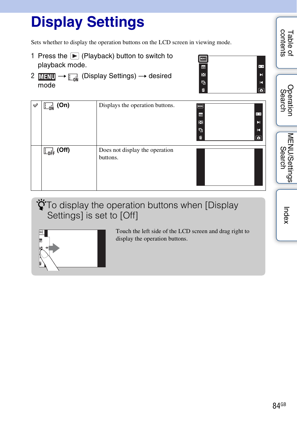 Display settings, Display settings) | Sony DSC-TX5 User Manual | Page 84 / 150