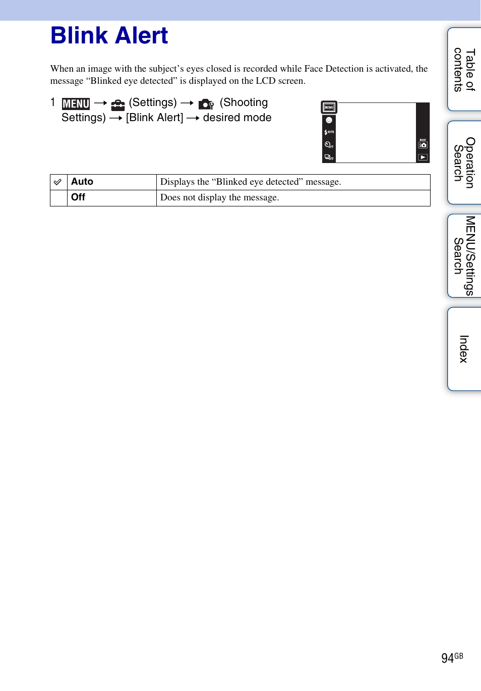 Blink alert | Sony DSC-TX5 User Manual | Page 94 / 150