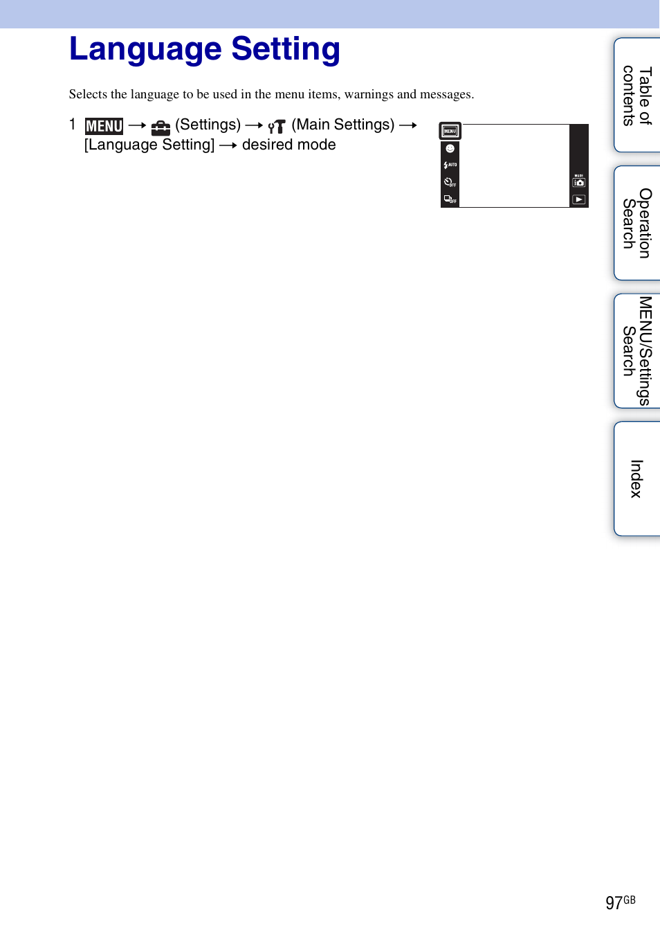 Language setting | Sony DSC-TX5 User Manual | Page 97 / 150