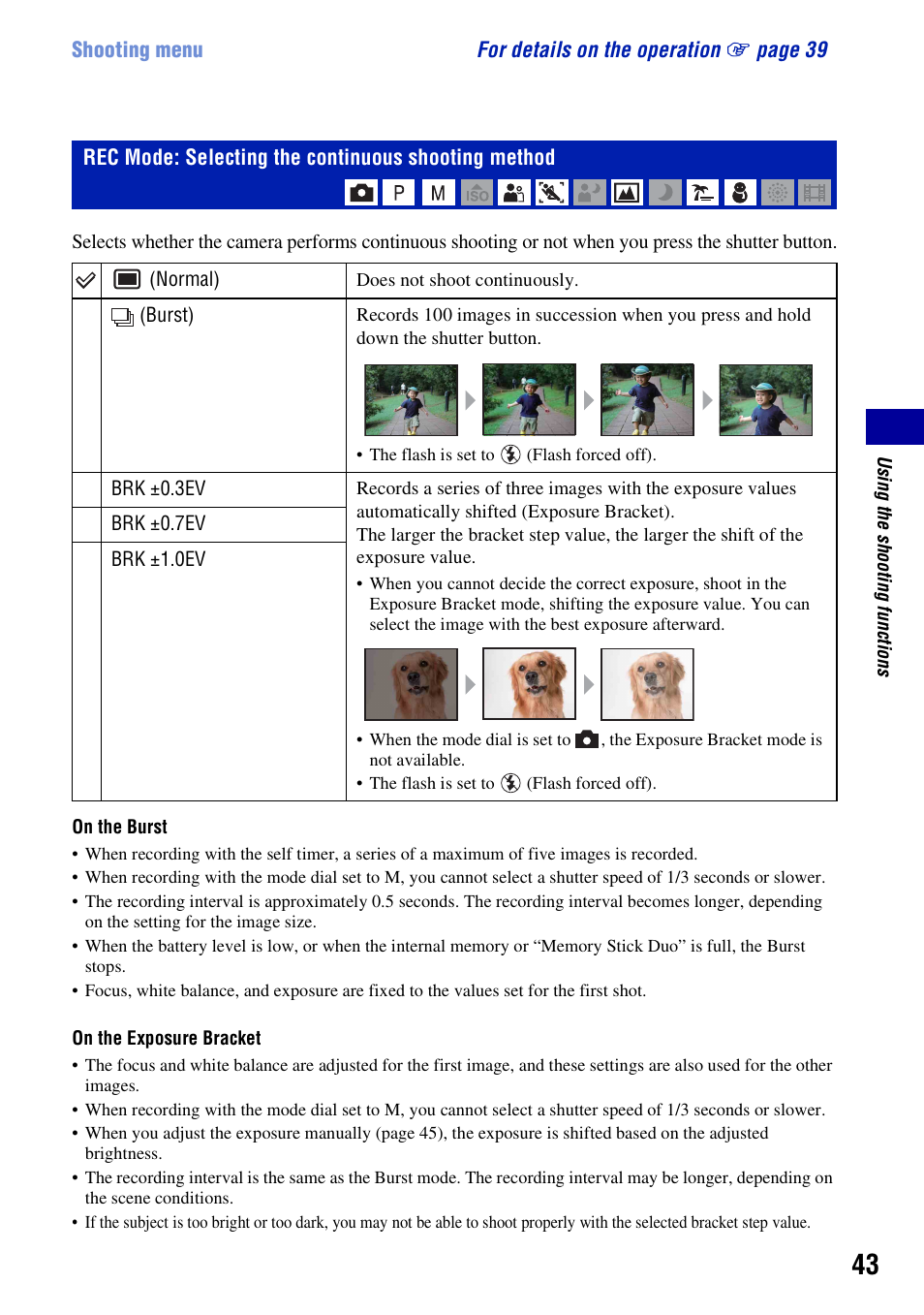 Rec mode: selecting the continuous shooting method | Sony DSC-H10 User Manual | Page 43 / 123