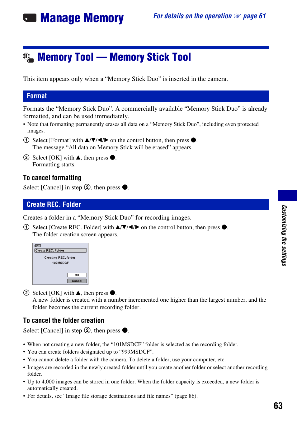 Manage memory, Memory tool - memory stick tool, Format | Create rec. folder, Memory tool — memory stick tool, Format create rec. folder | Sony DSC-H10 User Manual | Page 63 / 123