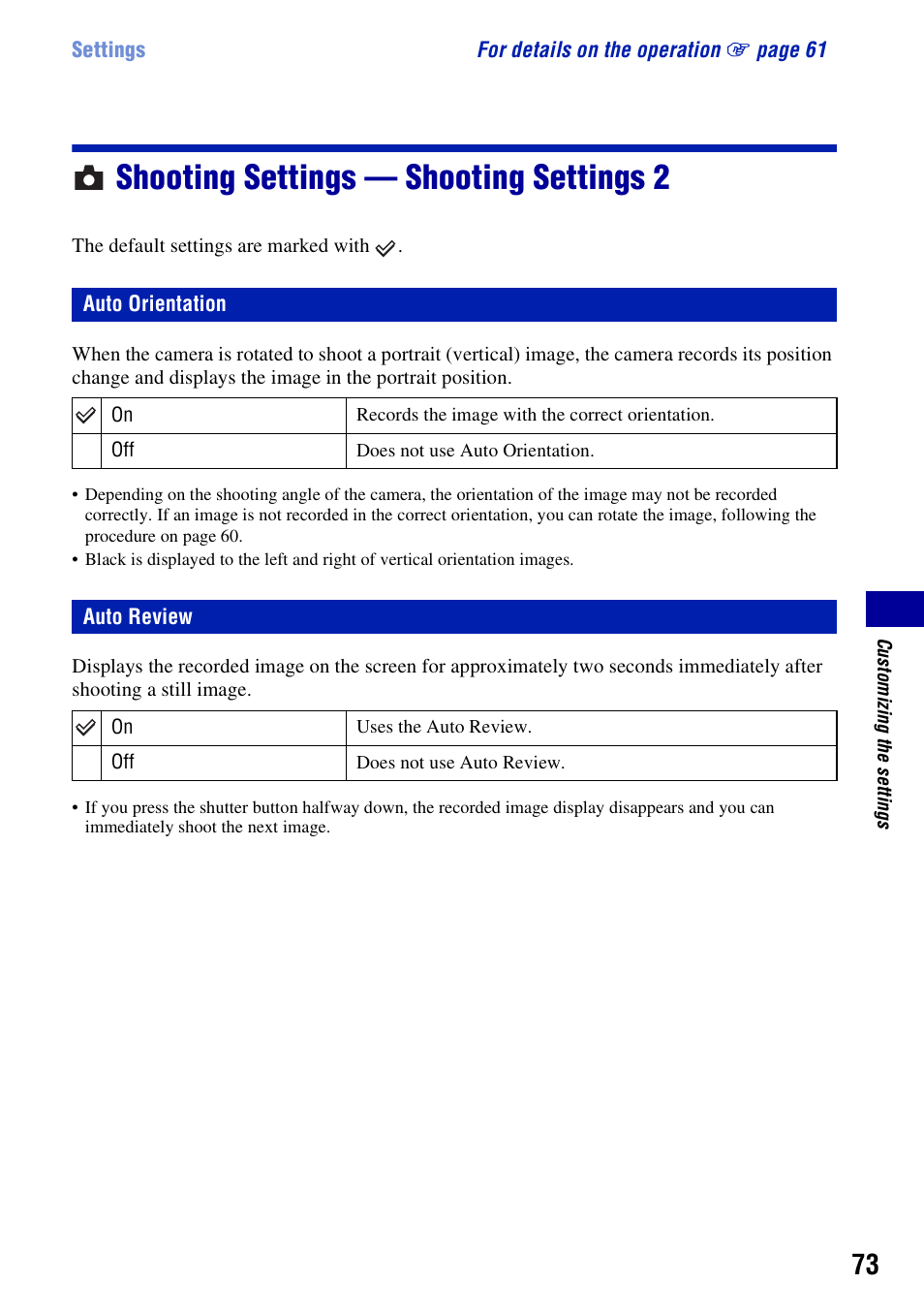 Shooting settings - shooting settings 2, Auto orientation, Auto review | Shooting settings — shooting settings 2 | Sony DSC-H10 User Manual | Page 73 / 123