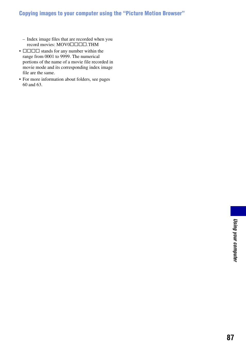 Sony DSC-H10 User Manual | Page 87 / 123