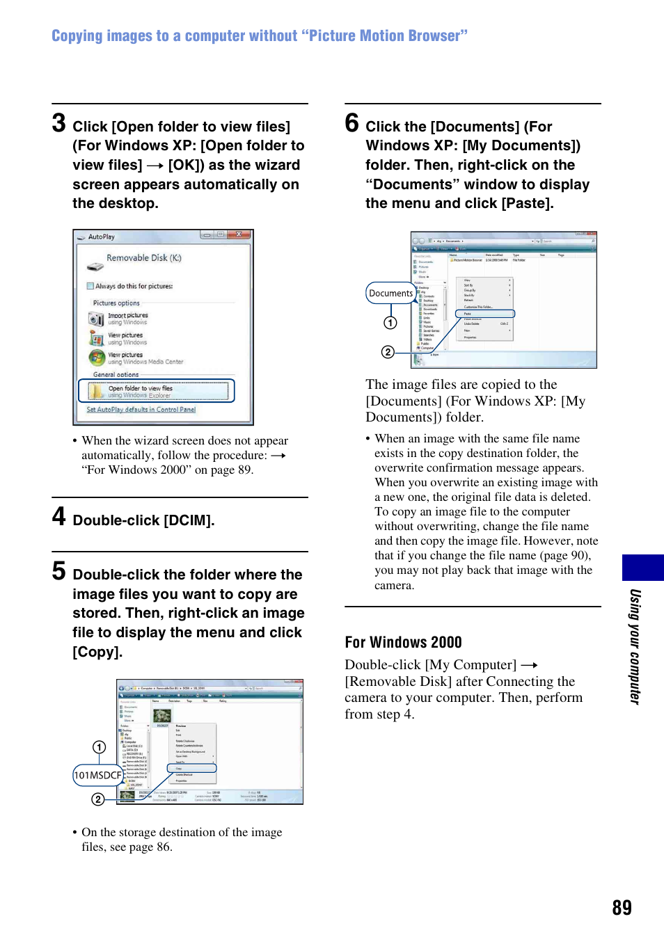 Sony DSC-H10 User Manual | Page 89 / 123