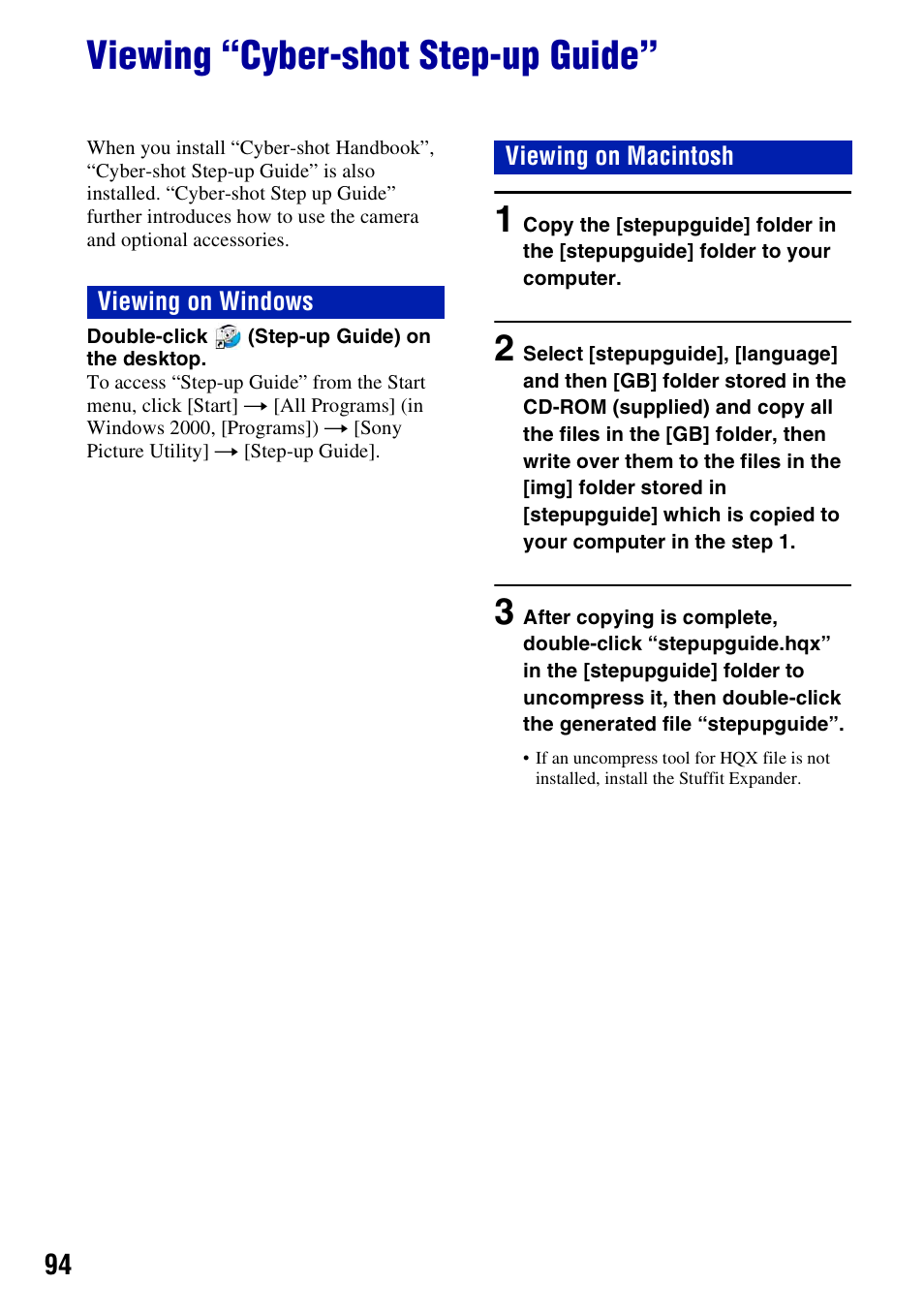 Viewing “cyber-shot step-up guide | Sony DSC-H10 User Manual | Page 94 / 123