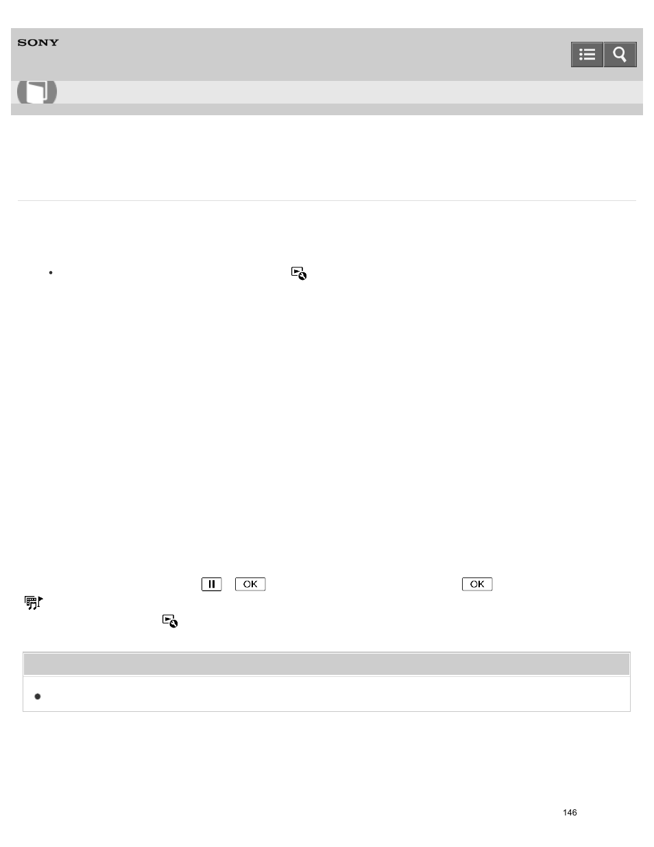 Changing the settings for highlight playback, Help guide | Sony HDR-PJ810 User Manual | Page 146 / 416