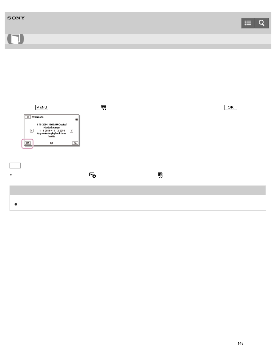 Playing back a saved scenario, Help guide | Sony HDR-PJ810 User Manual | Page 148 / 416