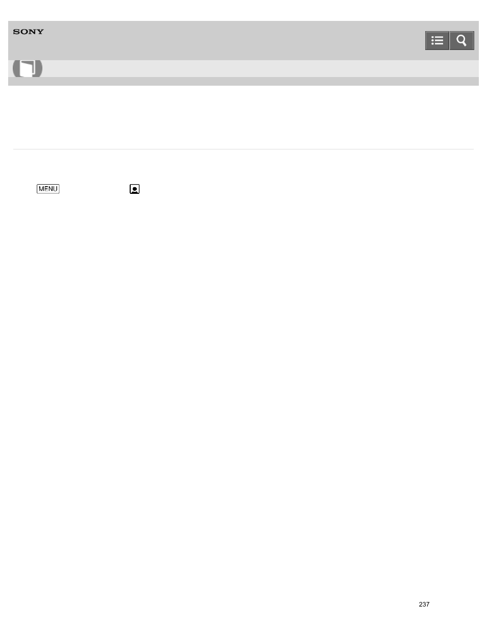 Smile sensitivity, Help guide | Sony HDR-PJ810 User Manual | Page 237 / 416