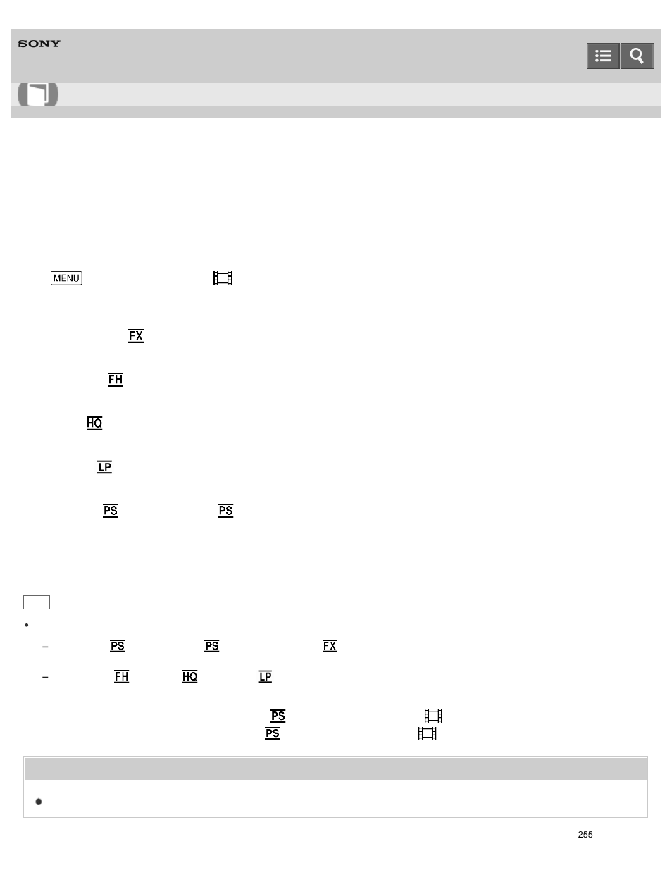 Rec mode, Help guide | Sony HDR-PJ810 User Manual | Page 255 / 416