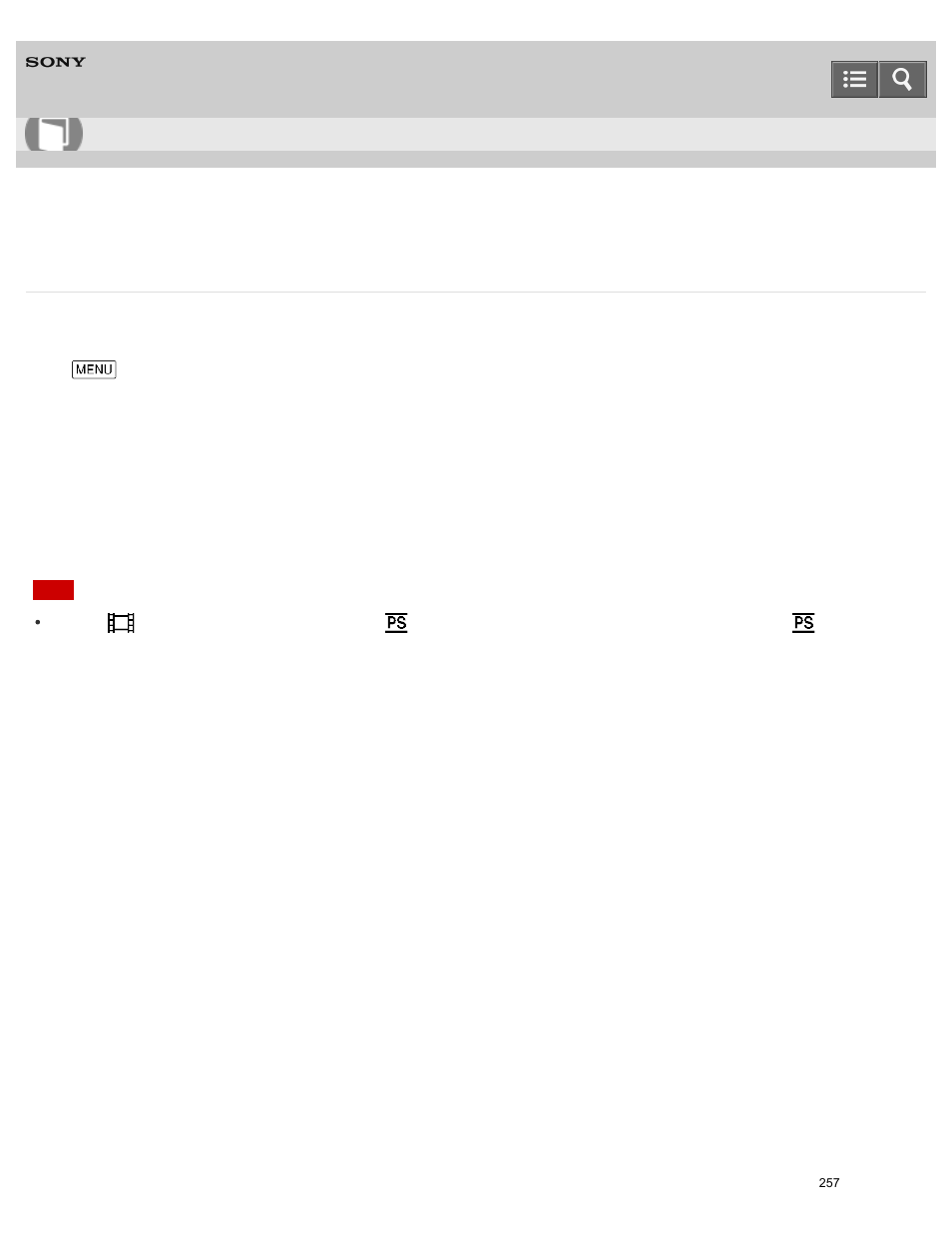 Dual video rec, Help guide | Sony HDR-PJ810 User Manual | Page 257 / 416