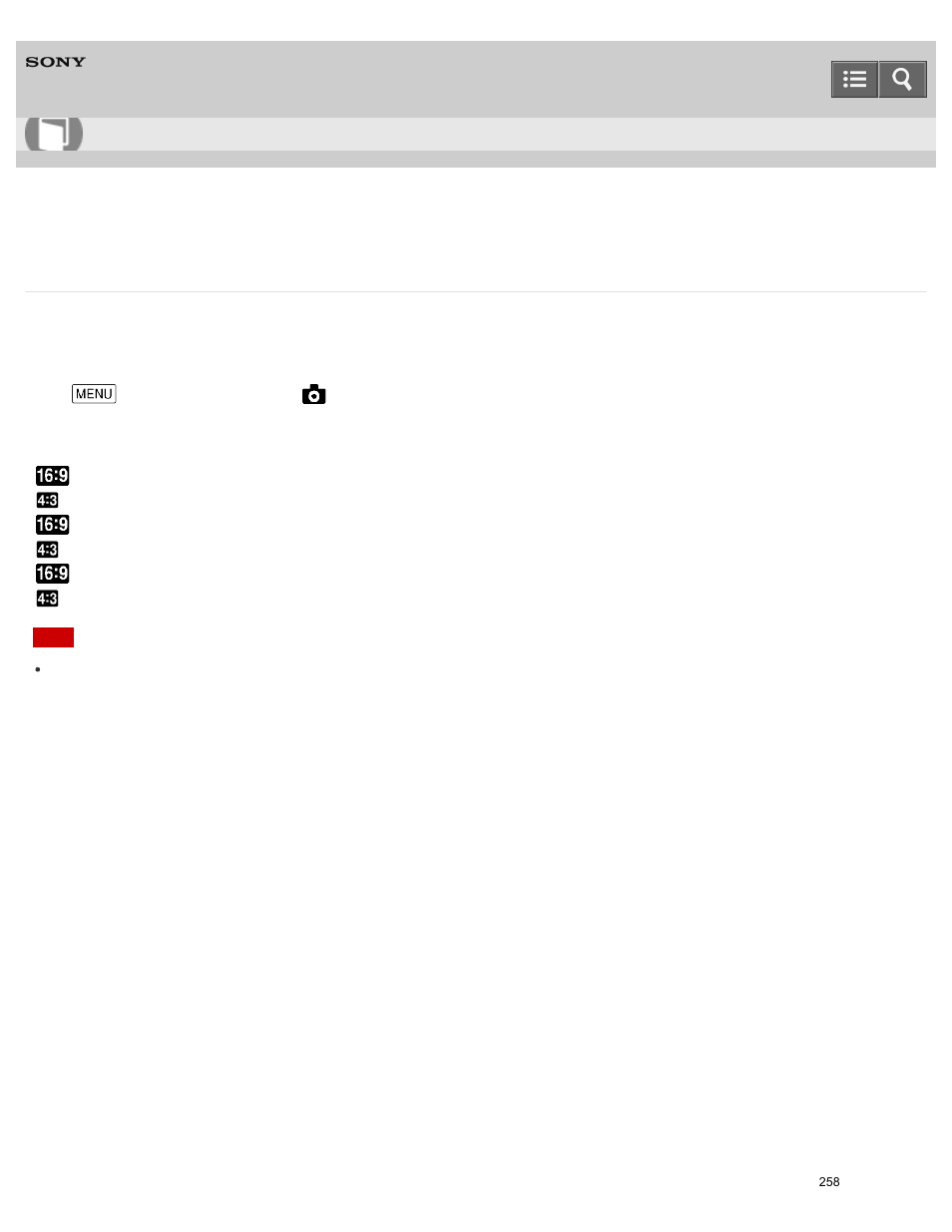 Image size, Help guide | Sony HDR-PJ810 User Manual | Page 258 / 416