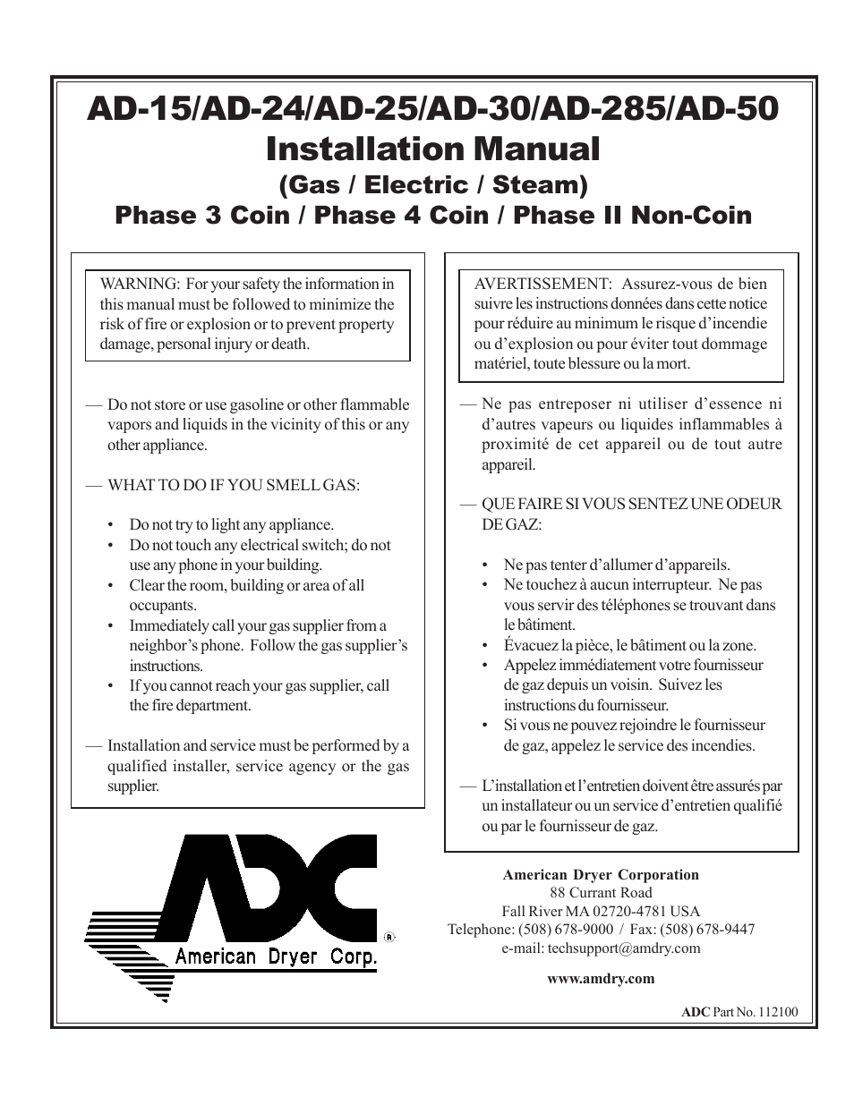 American Dryer Corp. SL31AD-15 User Manual | 72 pages