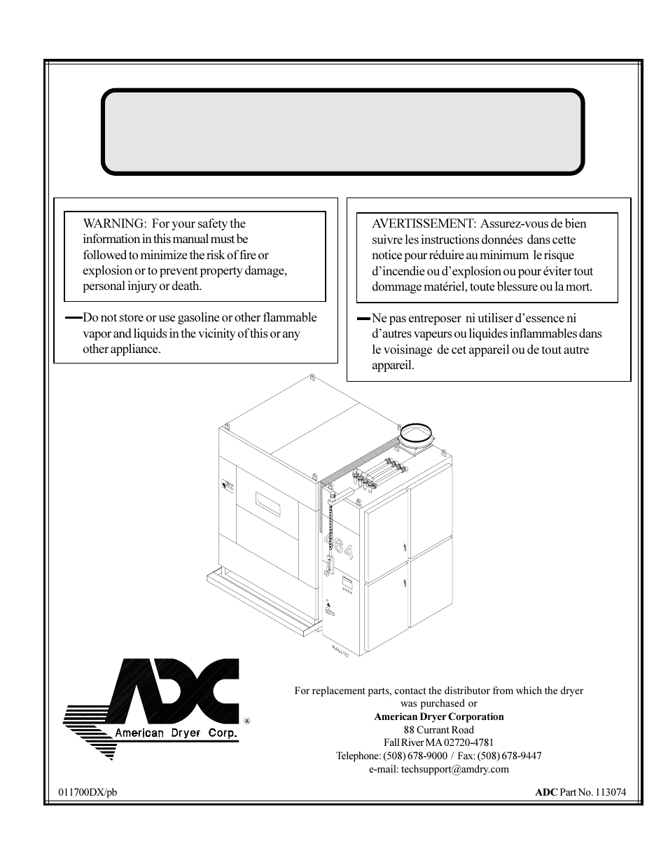 American Dryer Corp. ADS-464 II User Manual | 80 pages