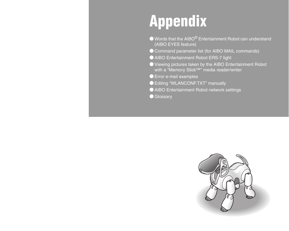 Appendix | Sony ERS-7 User Manual | Page 44 / 62