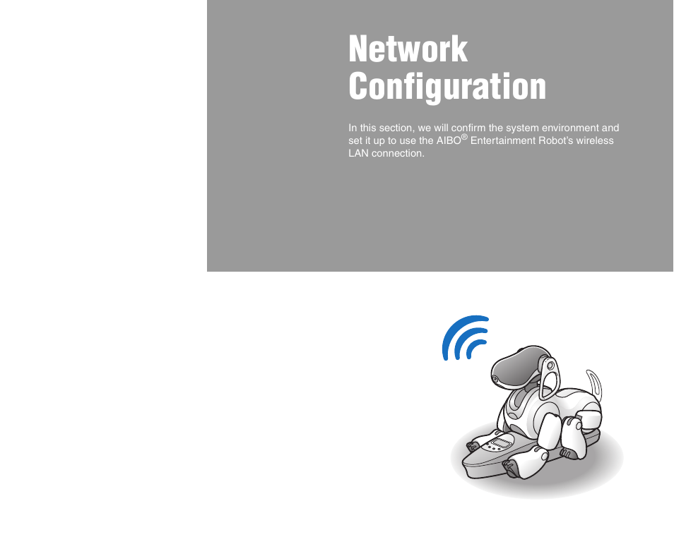 Network configuration | Sony ERS-7 User Manual | Page 5 / 62