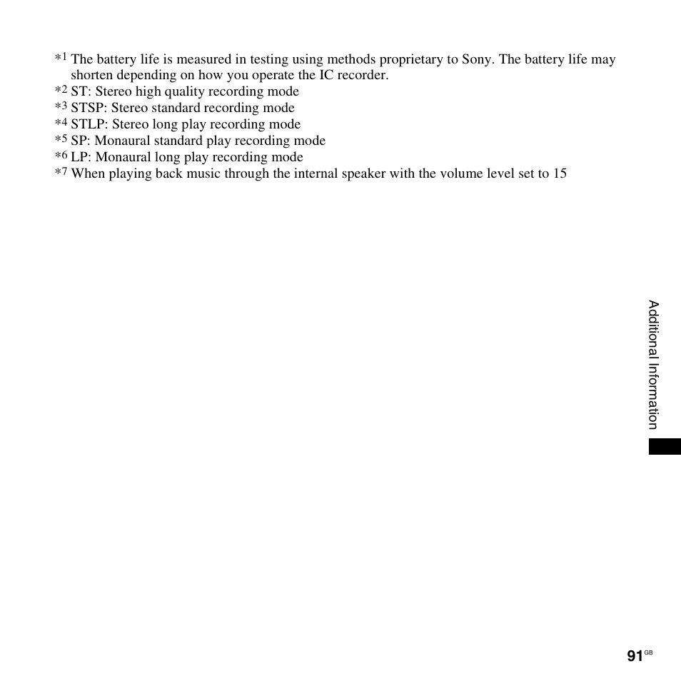 Sony ICD-UX300 User Manual | Page 91 / 112