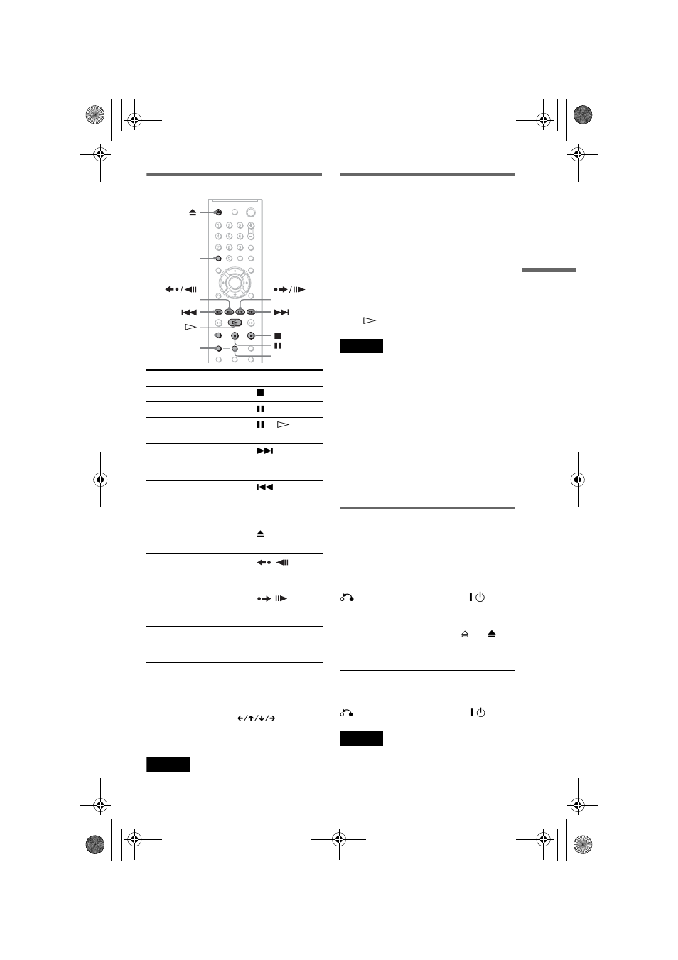 N (25), N (25, Additional operations | Playback quickly or slowly with sound, Locking the disc tray (child lock) | Sony DVP-NS50P User Manual | Page 25 / 72