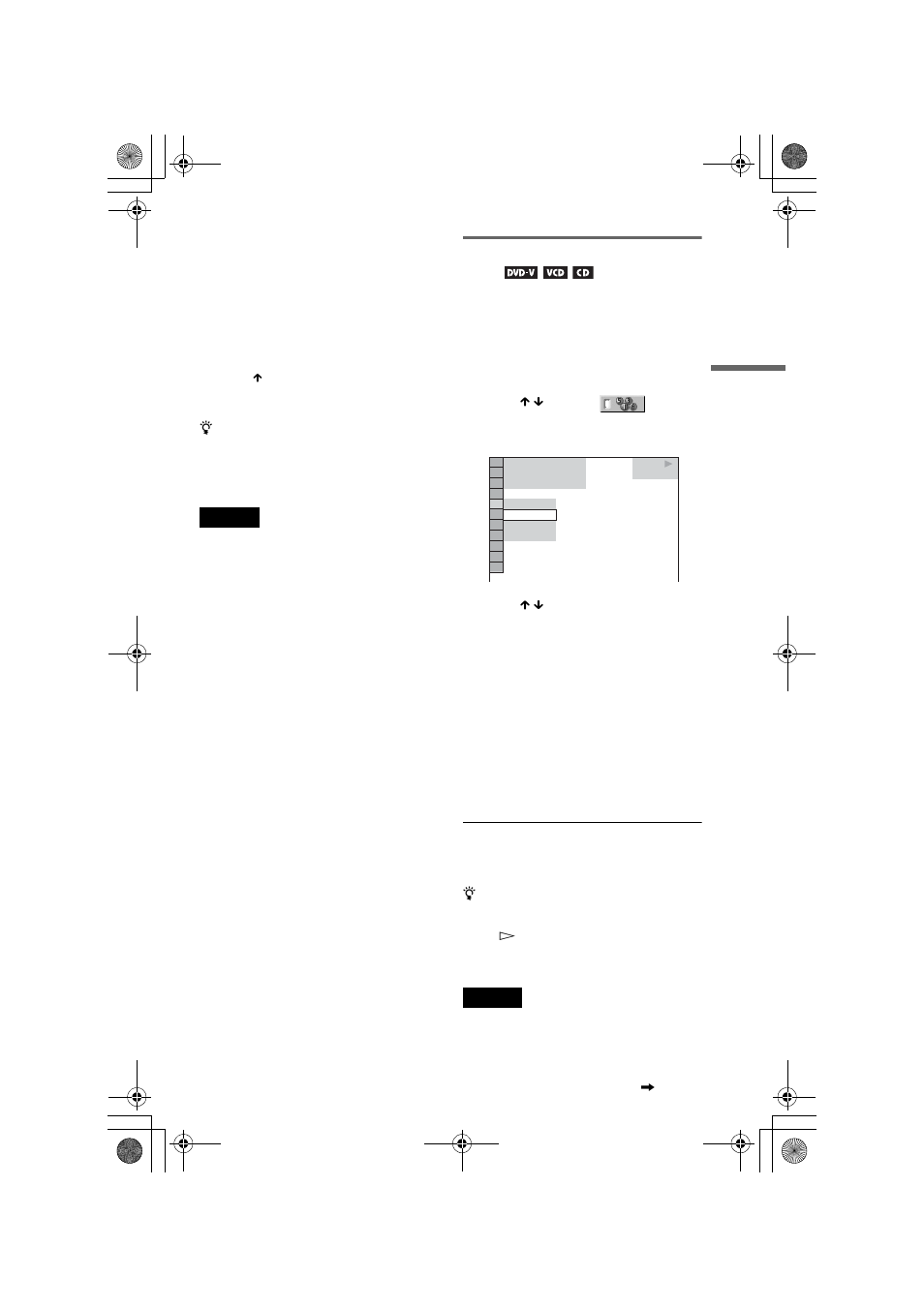 Playing in random order (shuffle play) | Sony DVP-NS50P User Manual | Page 31 / 72