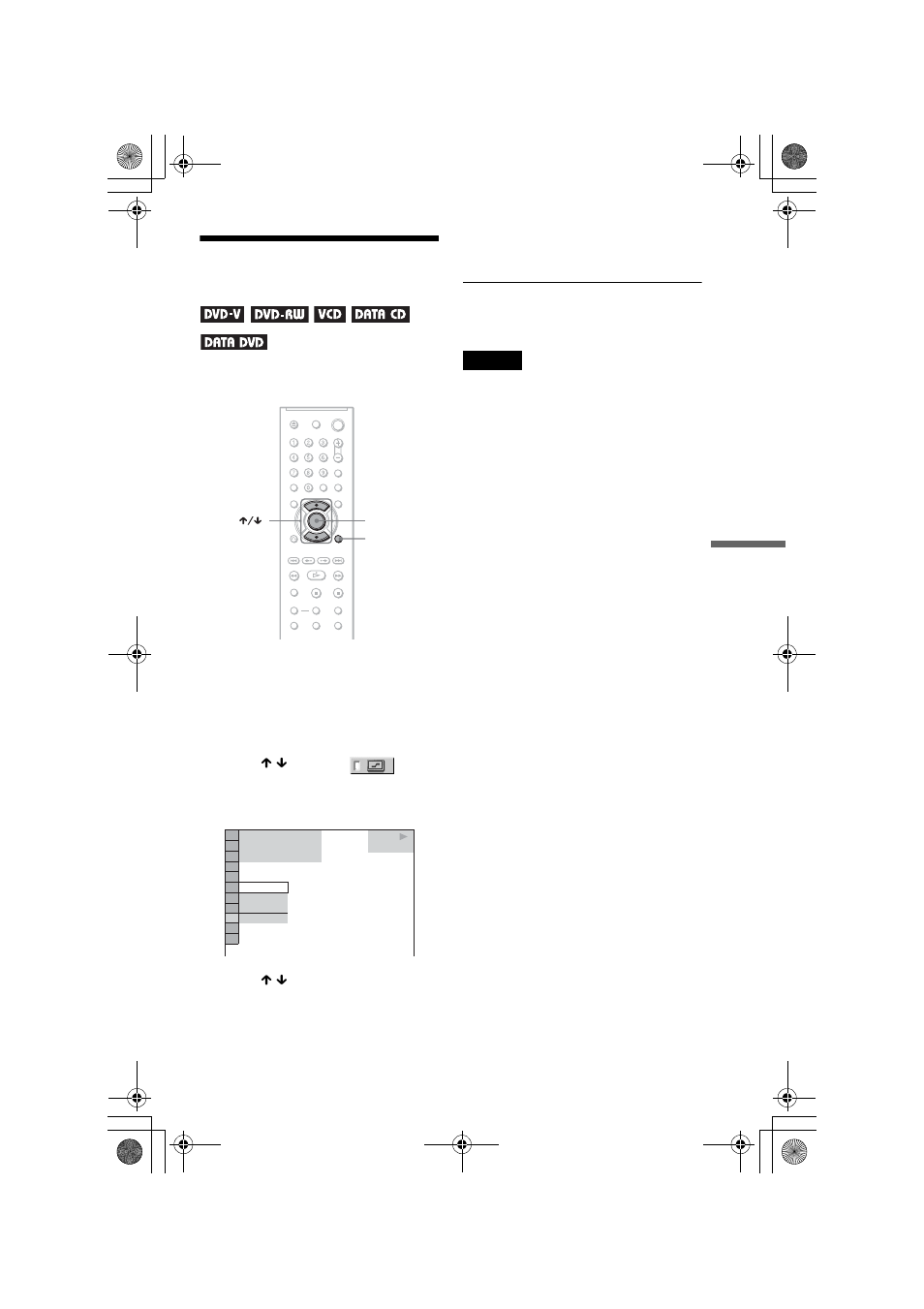 L1 - sharpening the pictures (sharpness), Sharpening the pictures | Sony DVP-NS50P User Manual | Page 47 / 72