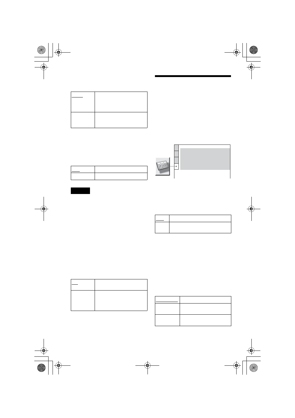 L1 - settings for the sound (audio setup), Settings for the sound | Sony DVP-NS50P User Manual | Page 62 / 72