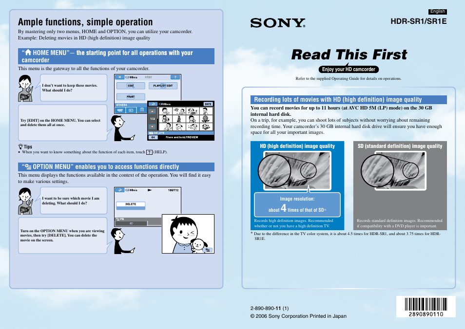 Sony HDR-SR1 User Manual | 2 pages