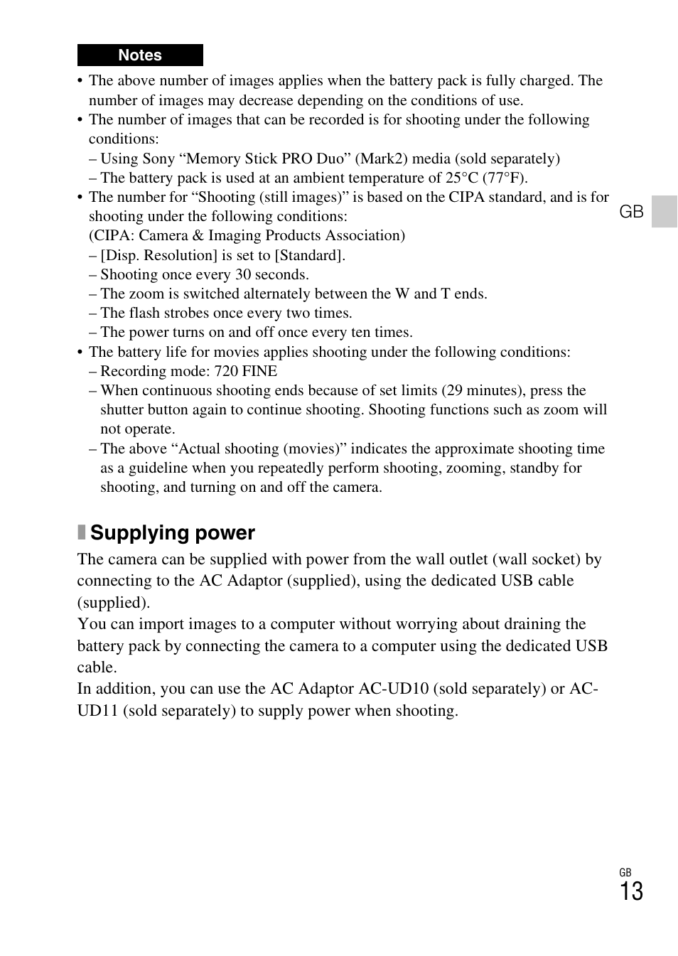 Xsupplying power | Sony DSC-W730 User Manual | Page 13 / 60
