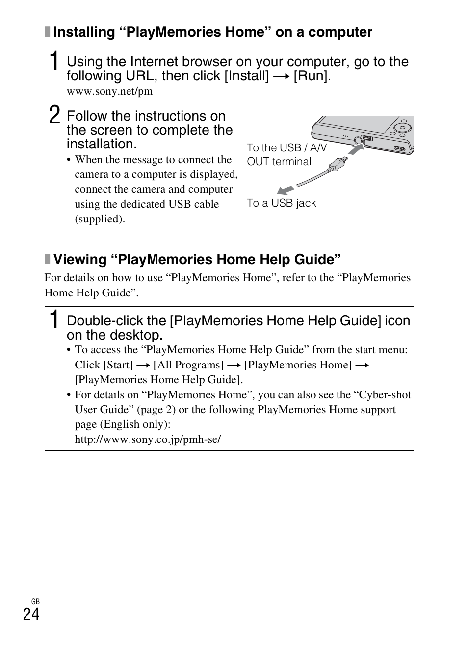 Sony DSC-W730 User Manual | Page 24 / 60