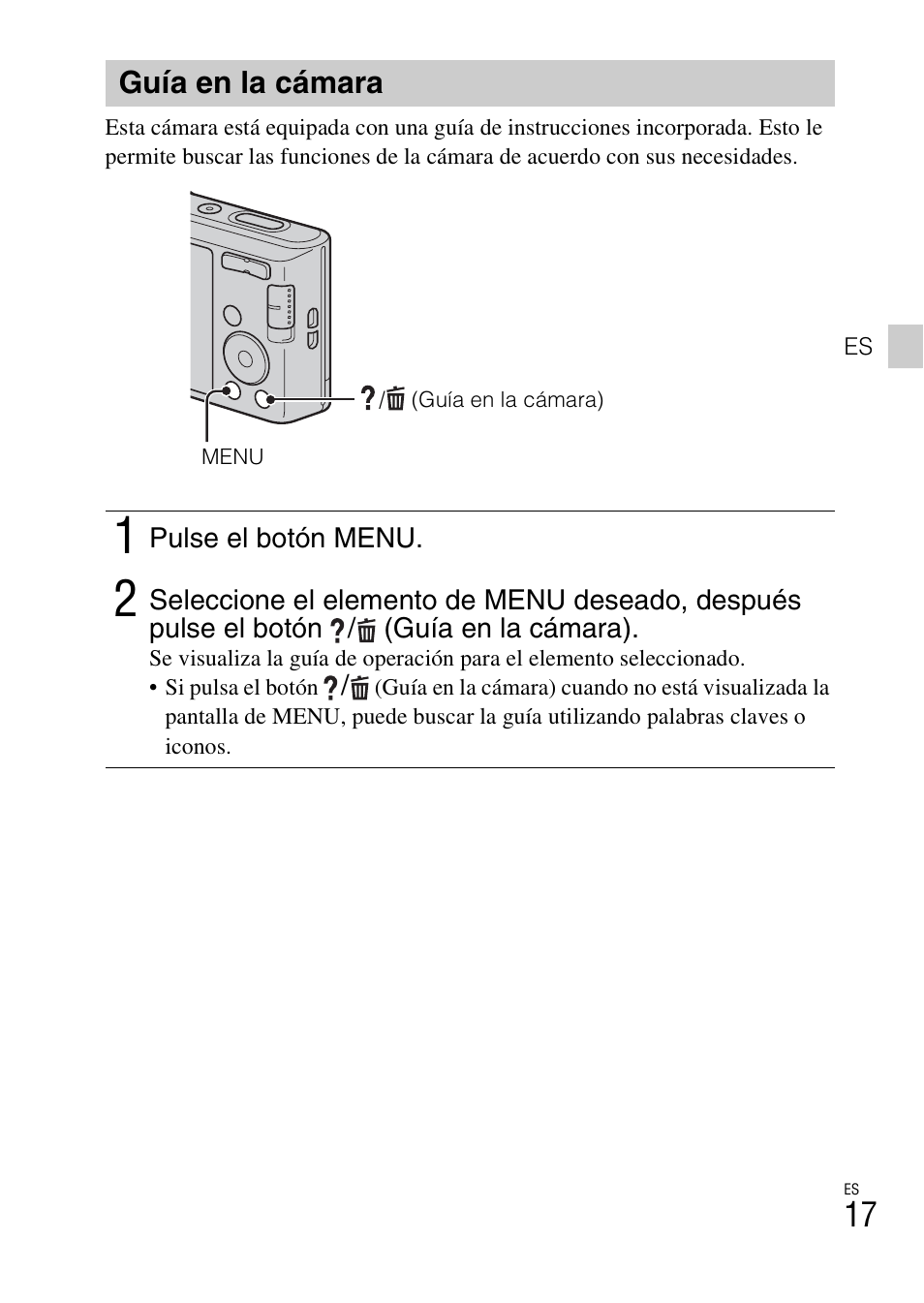 Guía en la cámara | Sony DSC-W730 User Manual | Page 45 / 60