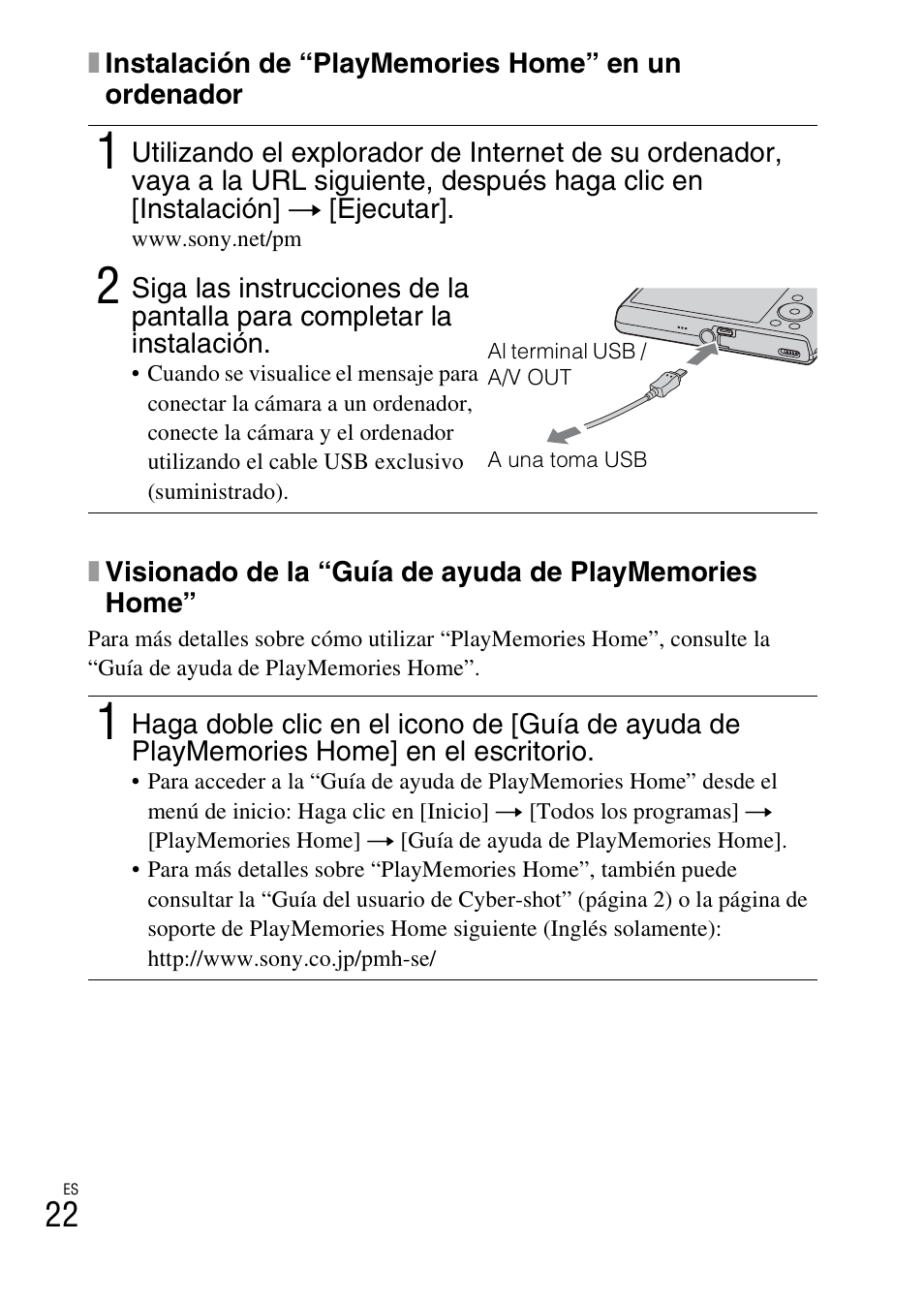 Sony DSC-W730 User Manual | Page 50 / 60